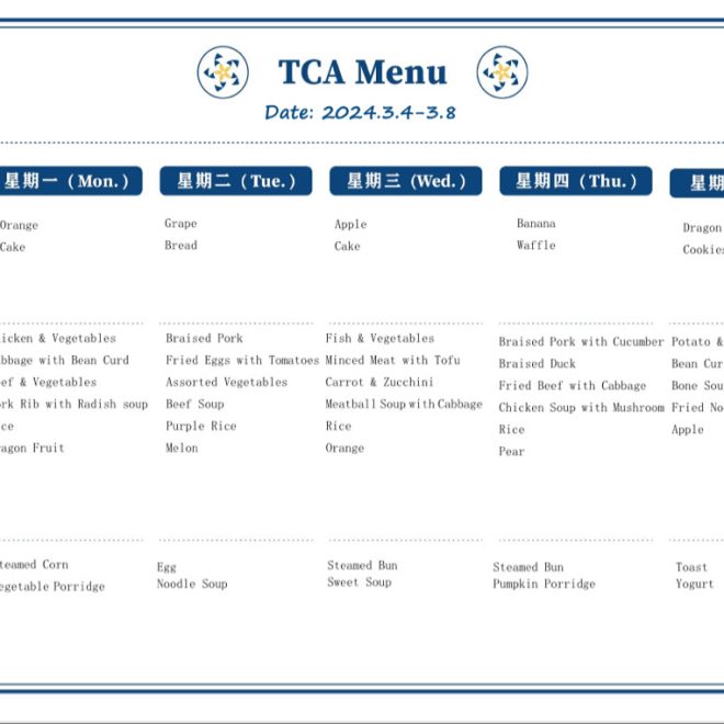 TCA Menu – 2024.3.4 – 3.8