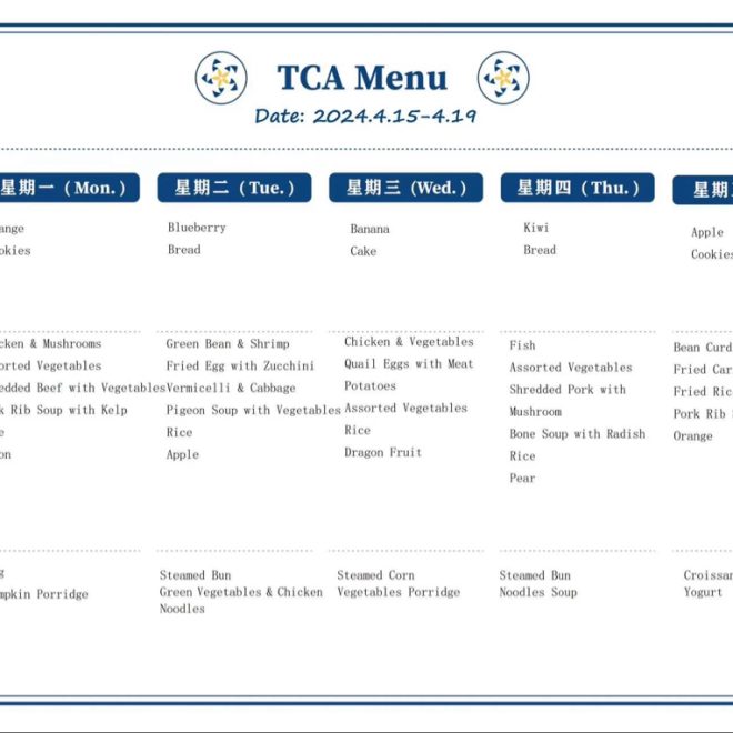 TCA Menu – 2024.4.15 – 4.19