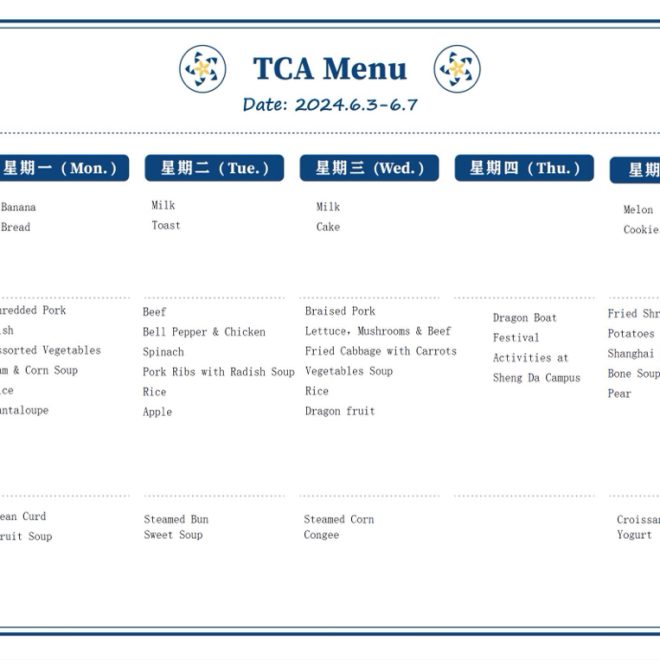 TCA Menu – 2024.6.3 – 6.7