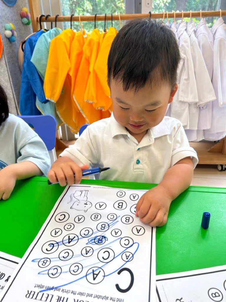 August 19 Daily Report