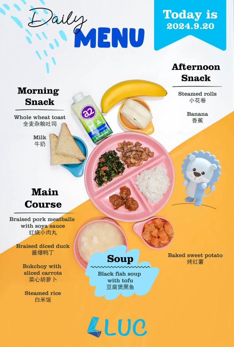 [OFF] September 20 Daily Report