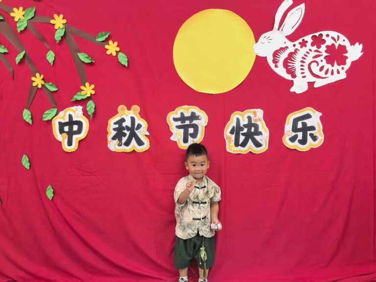 September 13 Daily Report