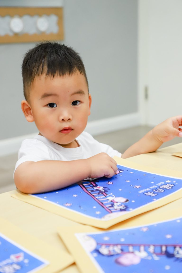 September 11 Daily Report