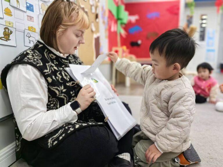 January 8 Daily Report