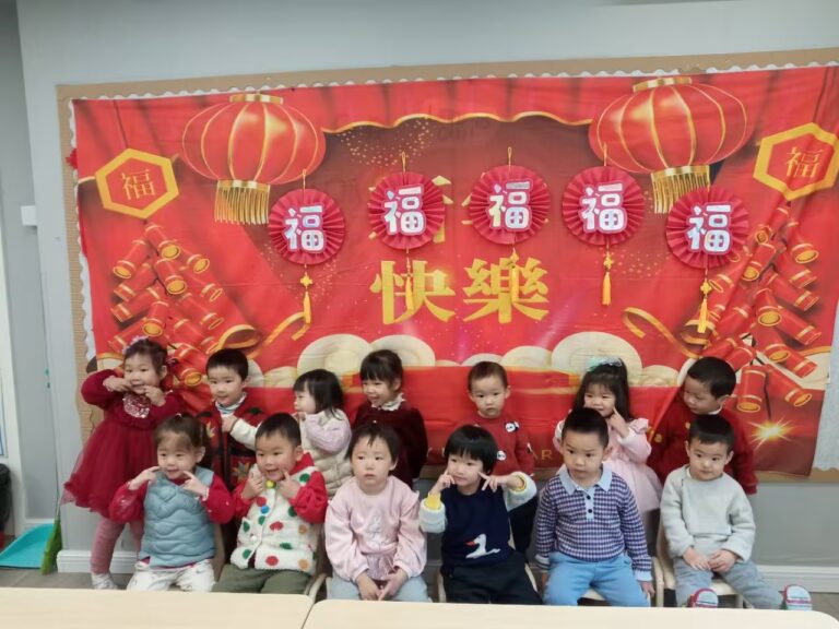 February 12 Daily Report