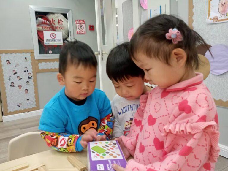 February 26 Daily Report