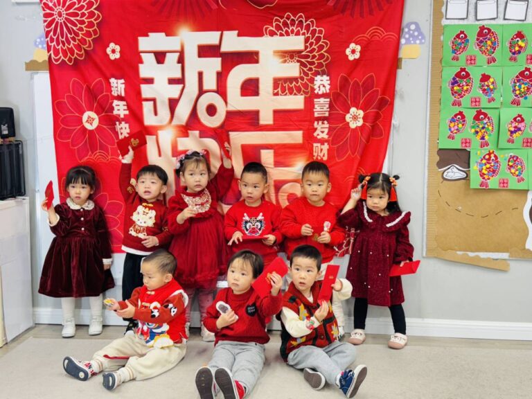 January 22 Daily Report