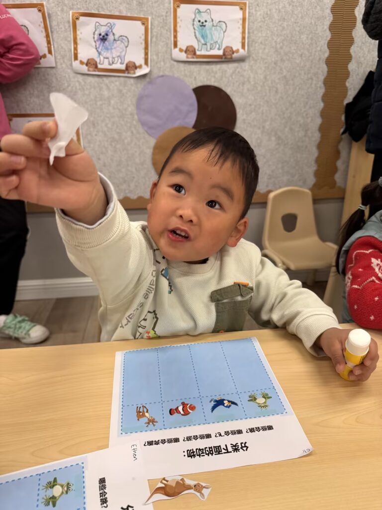 February 14 Daily Report