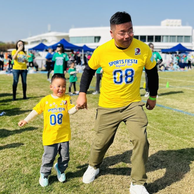 November 14 Sports Fiesta