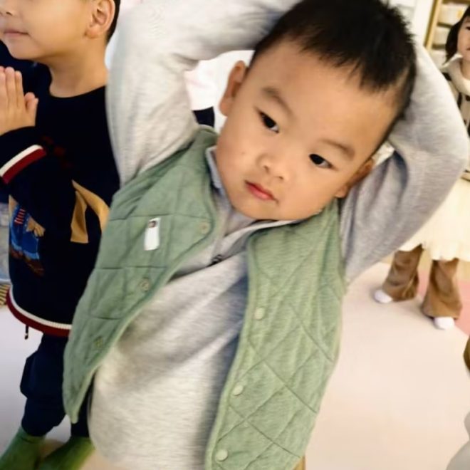 November 17 Daily Report