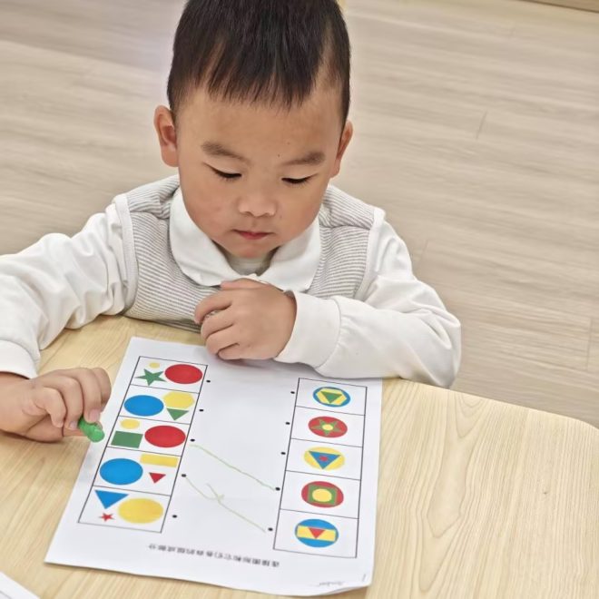 November 19 Daily Report