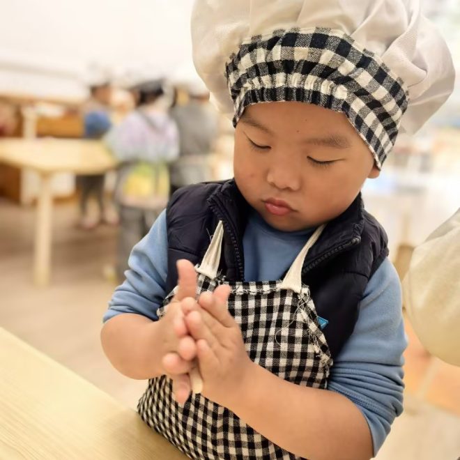 November 21 Daily Report