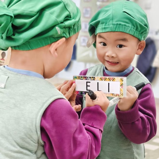 December 19 Daily Report