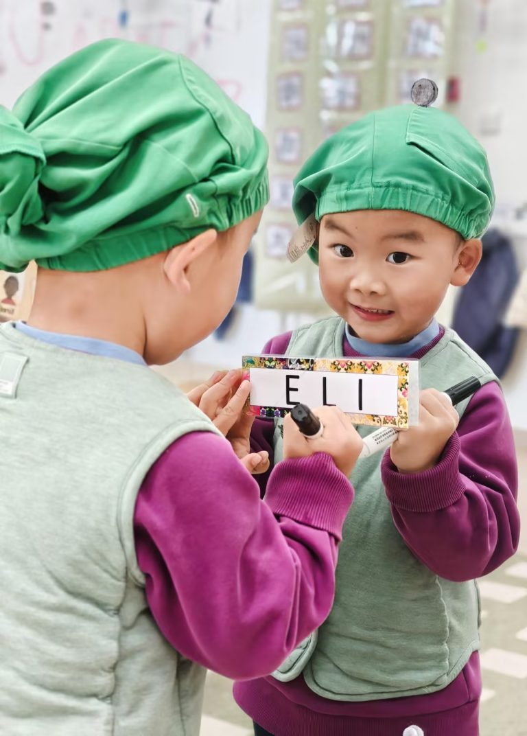 December 19 Daily Report