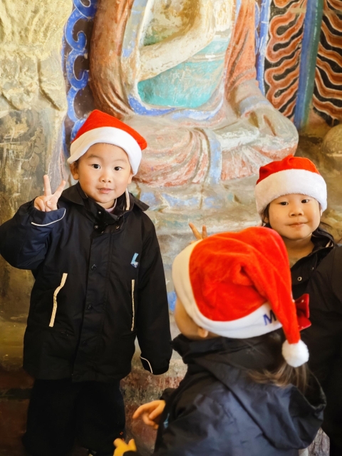 December 25 Daily Report