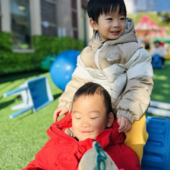 January 13 Daily Report