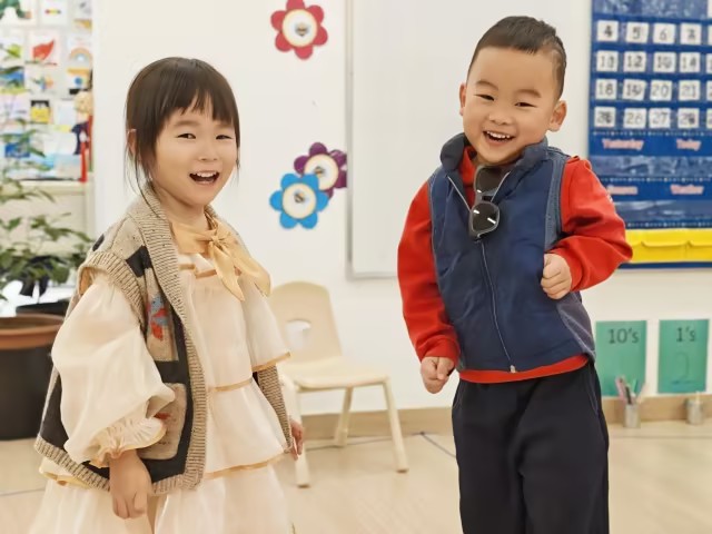 January 29 Daily Report