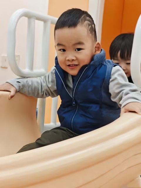 January 26 Daily Report