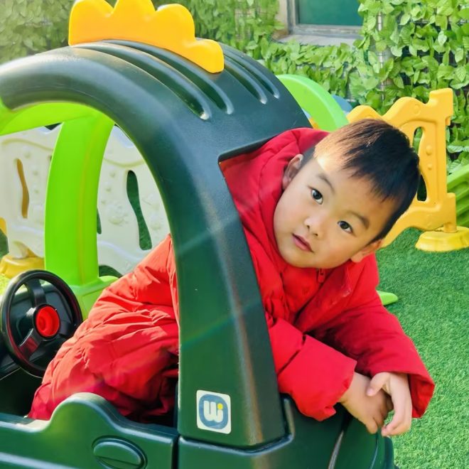 January 23 Daily Report