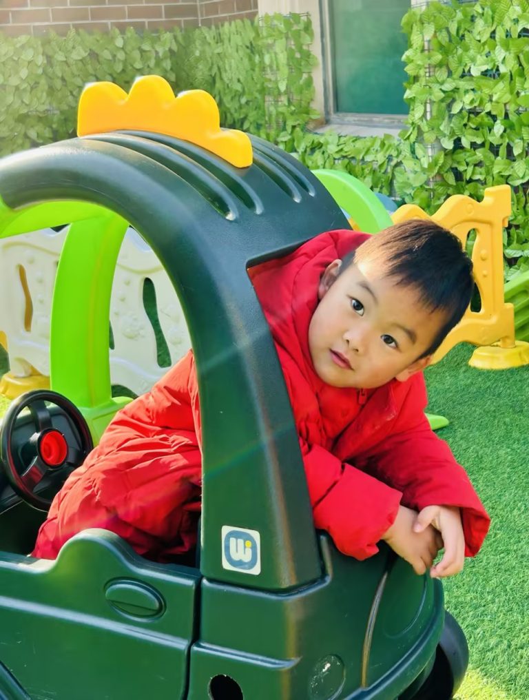 January 23 Daily Report