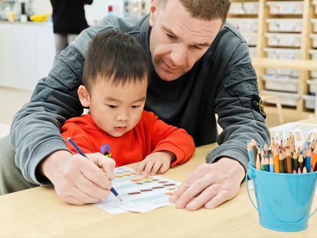 January 14 Daily Report