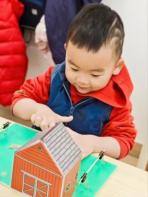 February 2 Daily Report