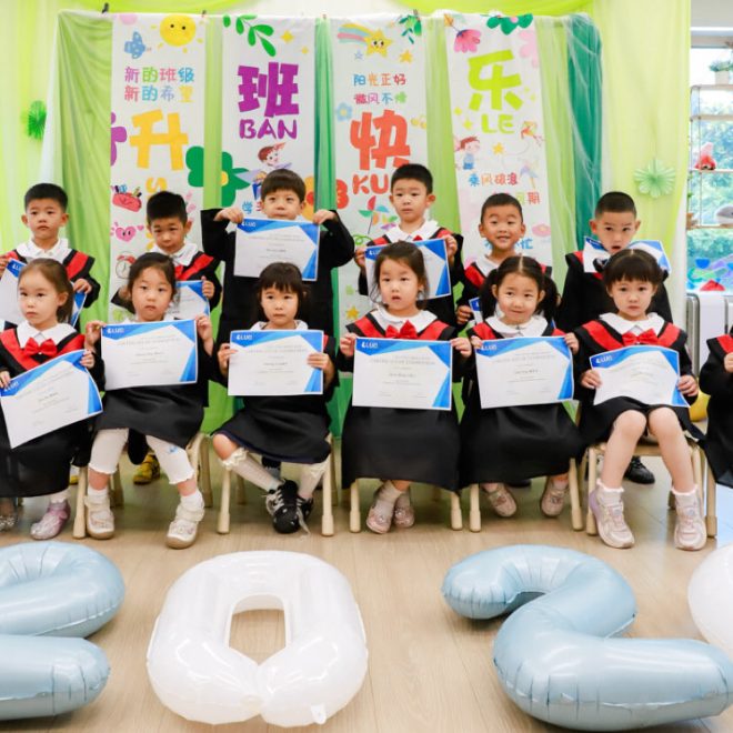 June 30 JR Nursery B Graduation Day