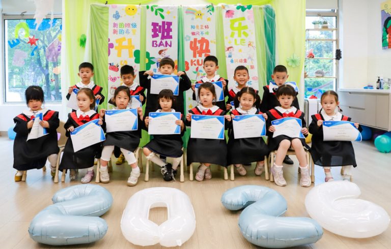 June 30 JR Nursery B Graduation Day